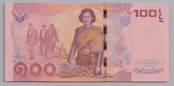 [Resmi Tam Görüntüle]