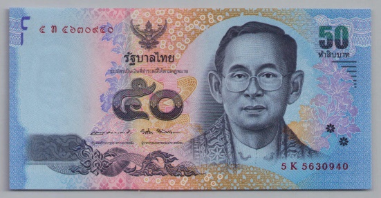 [Resmi Tam Görüntüle]