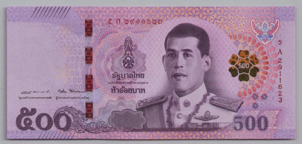[Resmi Tam Görüntüle]