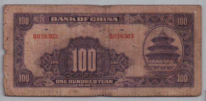 [Resmi Tam Görüntüle]