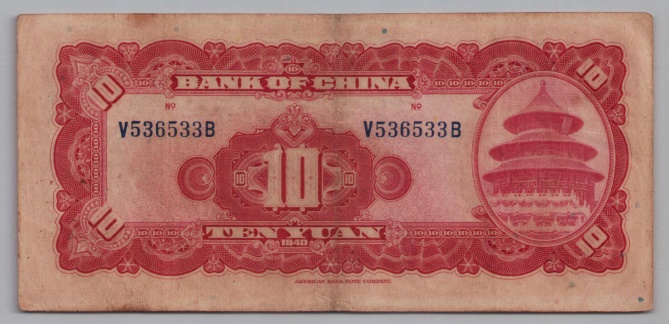 [Resmi Tam Görüntüle]