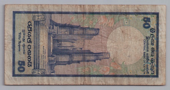 [Resmi Tam Görüntüle]