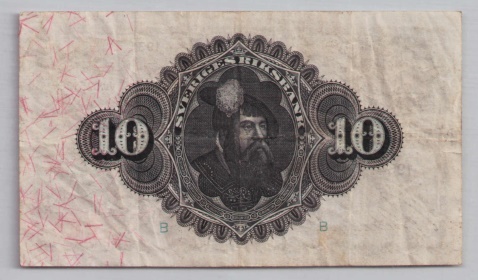 [Resmi Tam Görüntüle]