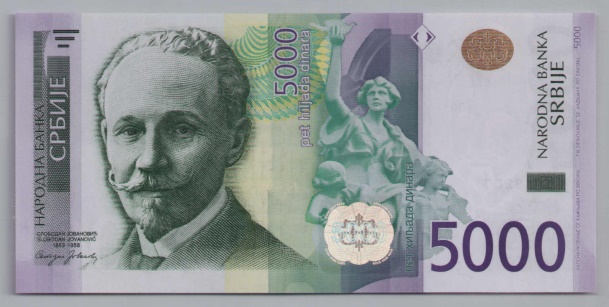 [Resmi Tam Görüntüle]