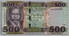 [South Sudan  500 Pounds]