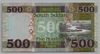 [South Sudan  500 Pounds Pick:P-20]