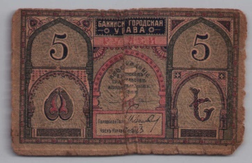 [Resmi Tam Görüntüle]