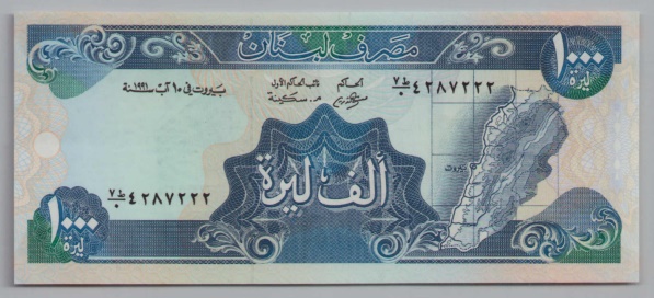 [Resmi Tam Görüntüle]