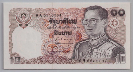 [Resmi Tam Görüntüle]