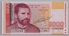 [Bulgaria 5,000 Leva]