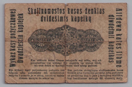 [Resmi Tam Görüntüle]