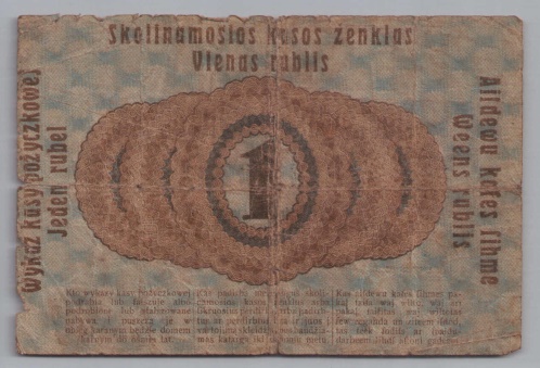 [Resmi Tam Görüntüle]