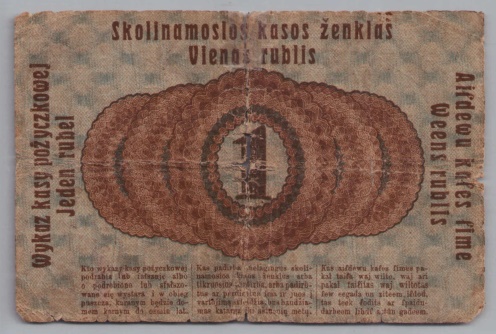 [Resmi Tam Görüntüle]