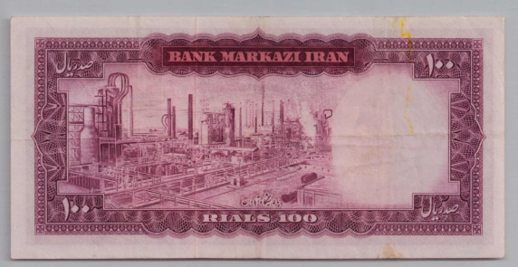 [Resmi Tam Görüntüle]