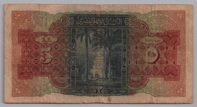 [Resmi Tam Görüntüle]