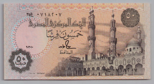 [Resmi Tam Görüntüle]