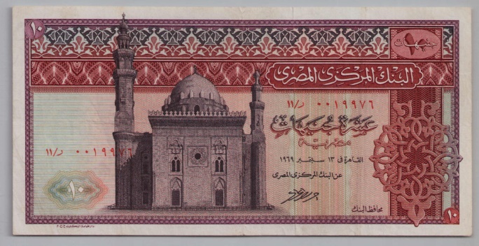 [Resmi Tam Görüntüle]