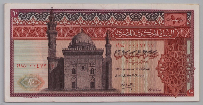 [Resmi Tam Görüntüle]