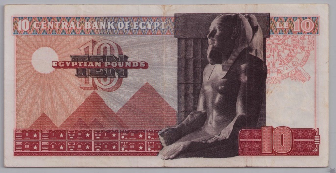 [Resmi Tam Görüntüle]