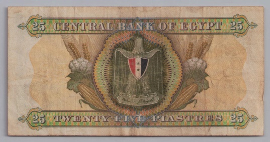 [Resmi Tam Görüntüle]