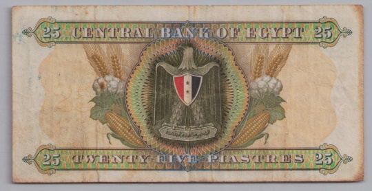 [Resmi Tam Görüntüle]