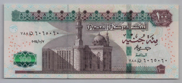 [Resmi Tam Görüntüle]