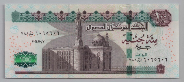 [Resmi Tam Görüntüle]