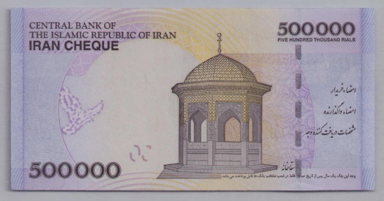 [Resmi Tam Görüntüle]