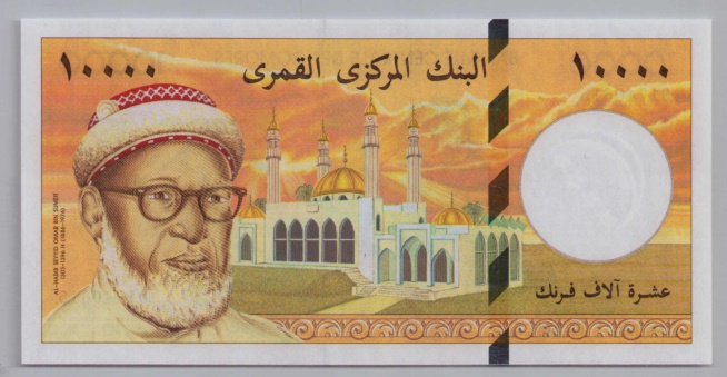 [Resmi Tam Görüntüle]