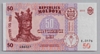 [Moldova 50 Lei]