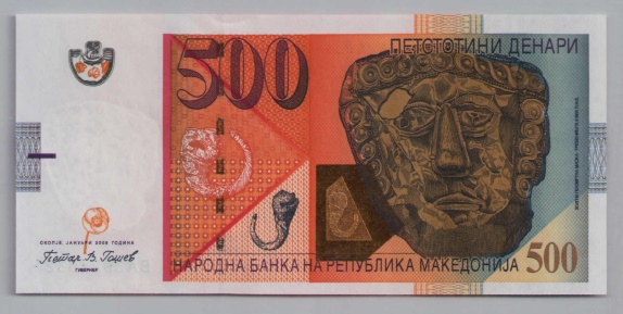 [Resmi Tam Görüntüle]