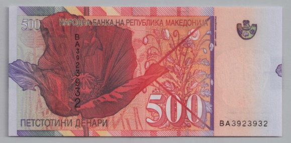 [Resmi Tam Görüntüle]