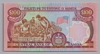 [Western Samoa 100 Tala Pick:P-37]