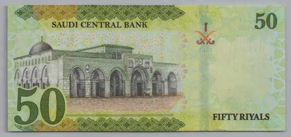 [Resmi Tam Görüntüle]