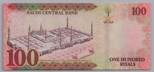 [Resmi Tam Görüntüle]