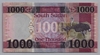 [South Sudan  1,000 Pounds Pick:P-17b]