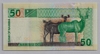 [Namibia 50 Namibia Dollars Pick:P-8b]