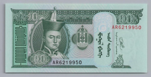 [Resmi Tam Görüntüle]