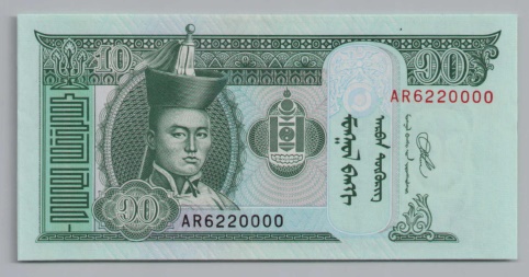 [Resmi Tam Görüntüle]