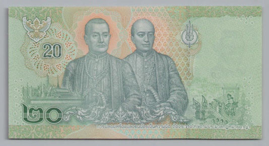 [Resmi Tam Görüntüle]