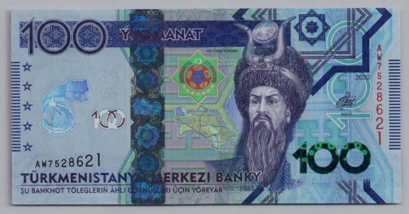 [Resmi Tam Görüntüle]