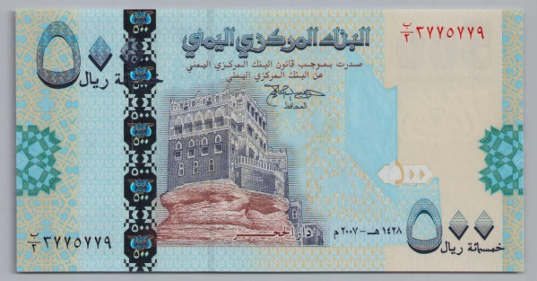 [Resmi Tam Görüntüle]