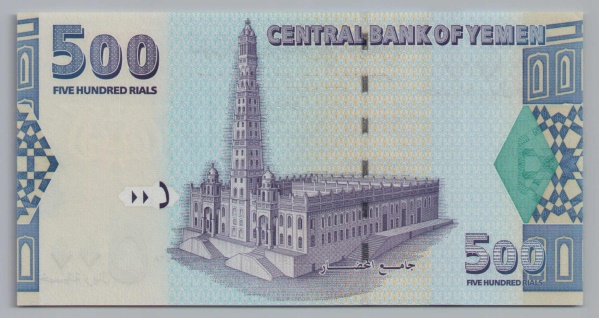 [Resmi Tam Görüntüle]