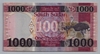 [South Sudan  1,000 Pounds Pick:P-21]