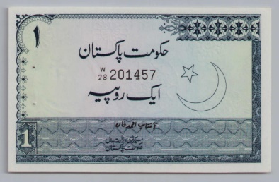 [Resmi Tam Görüntüle]