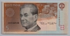 [Estonia 5 Krooni]