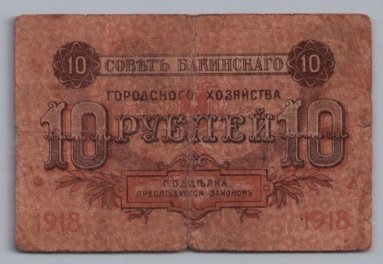 [Resmi Tam Görüntüle]