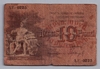 [Russia 10 Rubles]