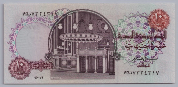 [Resmi Tam Görüntüle]