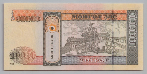 [Resmi Tam Görüntüle]